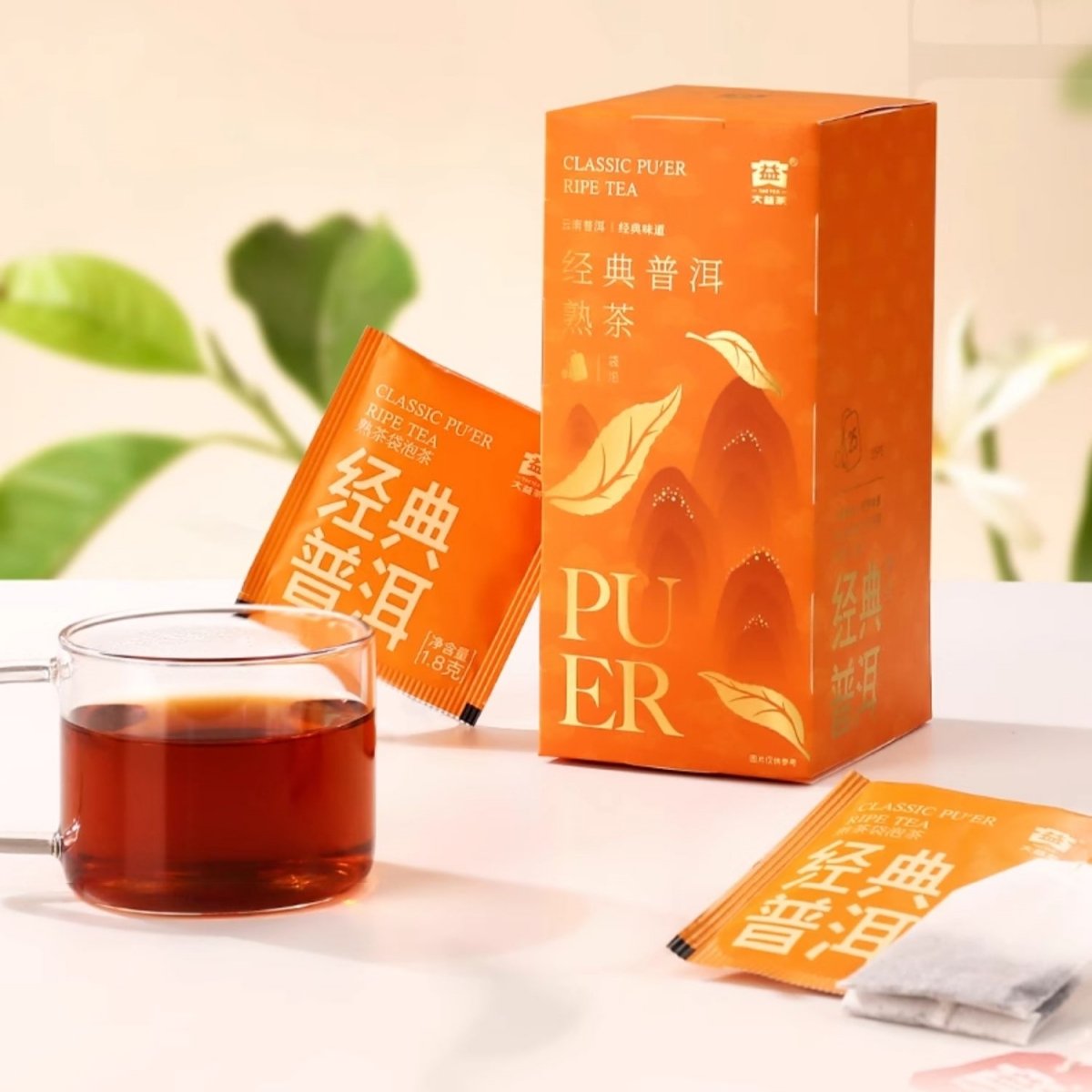 Pure And Authentic Ripe Pu Erh Tea Bags 1.8g*25 Yunnan Sourcing Chinese Puer Tea Pure And Authentic Ripe Pu Erh Tea Bags 1.8g*25 Yunnan Sourcing Chinese Puer Tea