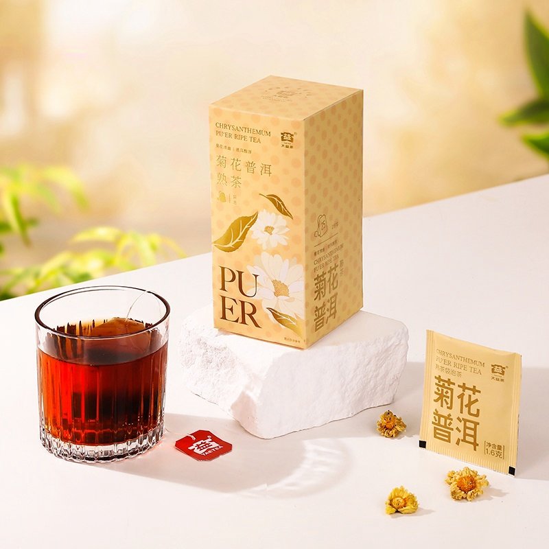Pure Natural Chrysanthemum Pu Erh Tea Bags 1.6g*25 Yunnan Sourcing Menghai Ripe Puer Tea Pure Natural Chrysanthemum Pu Erh Tea Bags 1.6g*25 Yunnan Sourcing Menghai Ripe Puer Tea