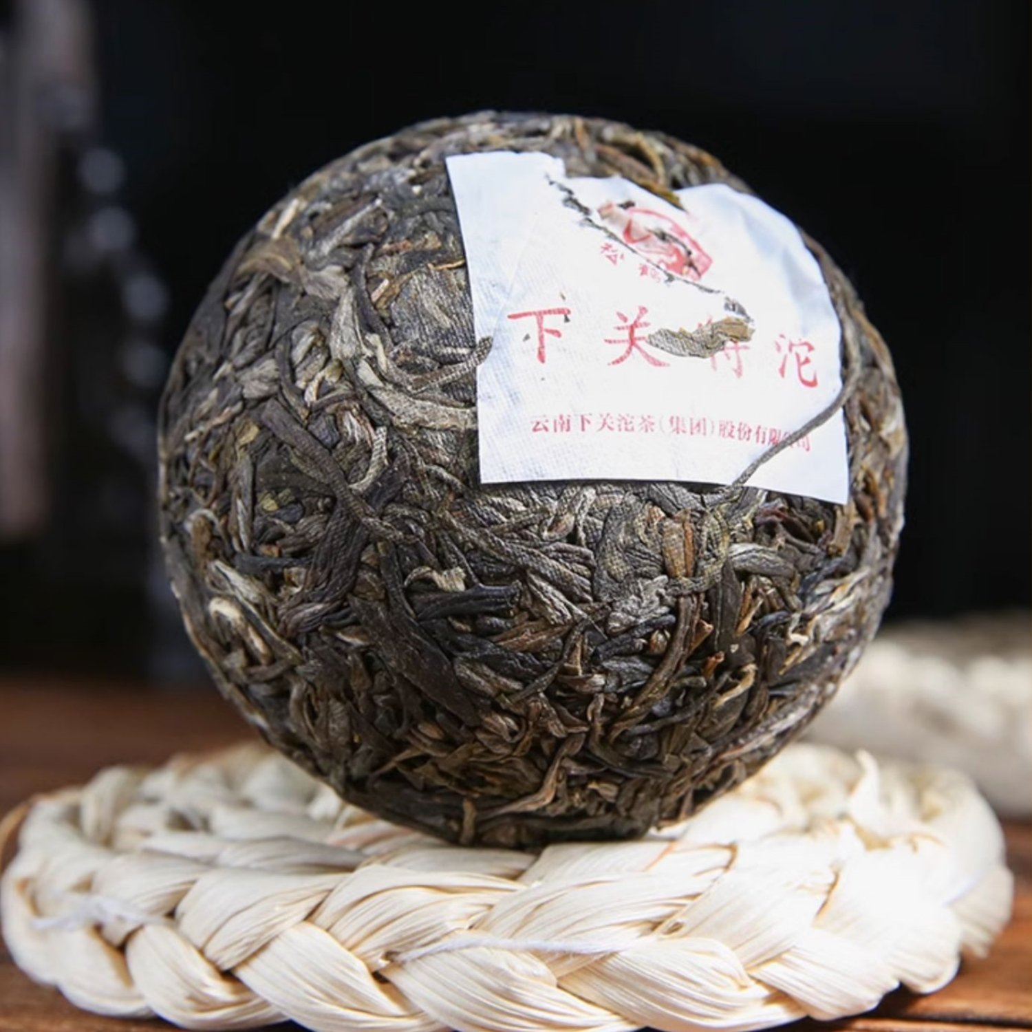 2023 Sheng Pu Erh Tuo Tea 500g For Daily Drinking Yunnan Sourcing Raw Puer Tea 2023 Sheng Pu Erh Tuo Tea 500g For Daily Drinking Yunnan Sourcing Raw Puer Tea