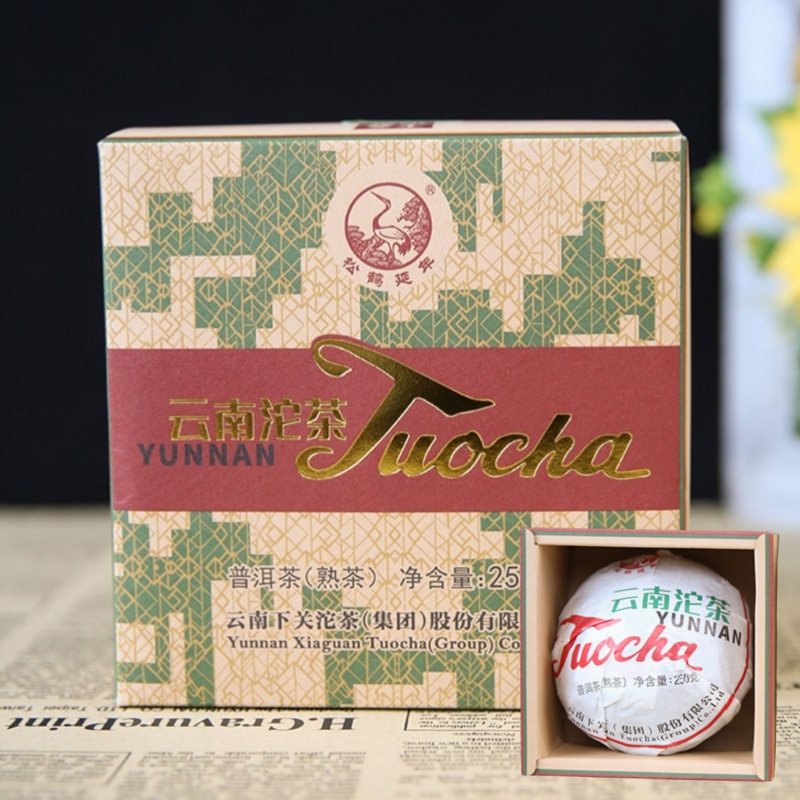 2023 Ripe Pu Erh Tuo Cha Tea Classic Caramel Flavor Yunnan Sourcing Chinese Ripe Puer Tea 250g*2 2023 Ripe Pu Erh Tuo Cha Tea Classic Caramel Flavor Yunnan Sourcing Chinese Ripe Puer Tea 250g*2