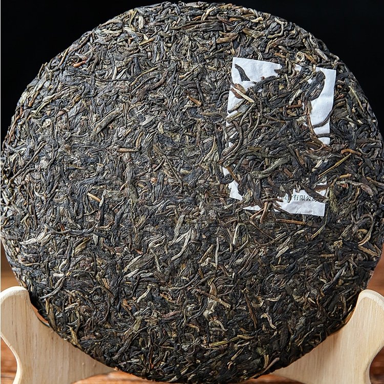 2018 Classic Benchmark “8653” Raw Puer Tea Cake 357g Yunnan Sourcing Chinese Sheng Pu’er Tea 2018 Classic Benchmark "8653" Raw Puer Tea Cake 357g Yunnan Sourcing Chinese Sheng Pu’er Tea