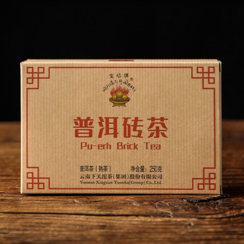 2022 Aged Shou Pu Erh Brick Tea For Daily Drinking Yunnan Sourcing Chinese Shu Puerh Tea 250g 2022 Aged Shou Pu Erh Brick Tea For Daily Drinking Yunnan Sourcing Chinese Shu Puerh Tea 250g
