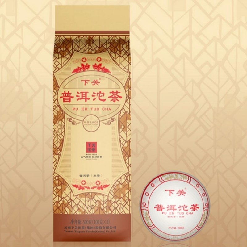 2024 100g*5 Pu Erh Tuocha Tea Large Amount Of Affordable Yunnan Sourcing Ripe Pu Erh Tuo Tea 500g 2024 100g*5 Pu Erh Tuocha Tea Large Amount Of Affordable Yunnan Sourcing Ripe Pu Erh Tuo Tea 500g