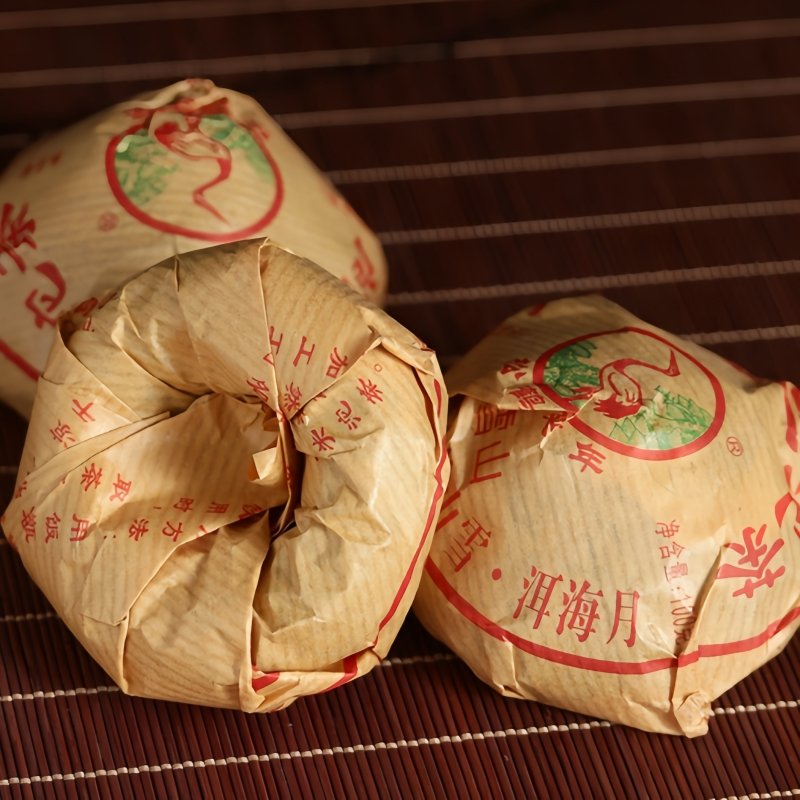 2018 High Quality “golden Silk” Sheng Pu Erh Tuo Cha Tea 100g Yunnan Sourcing “daxueshan” Raw Puer Tea 2018 High Quality "golden Silk" Sheng Pu Erh Tuo Cha Tea 100g Yunnan Sourcing "daxueshan" Raw Puer Tea