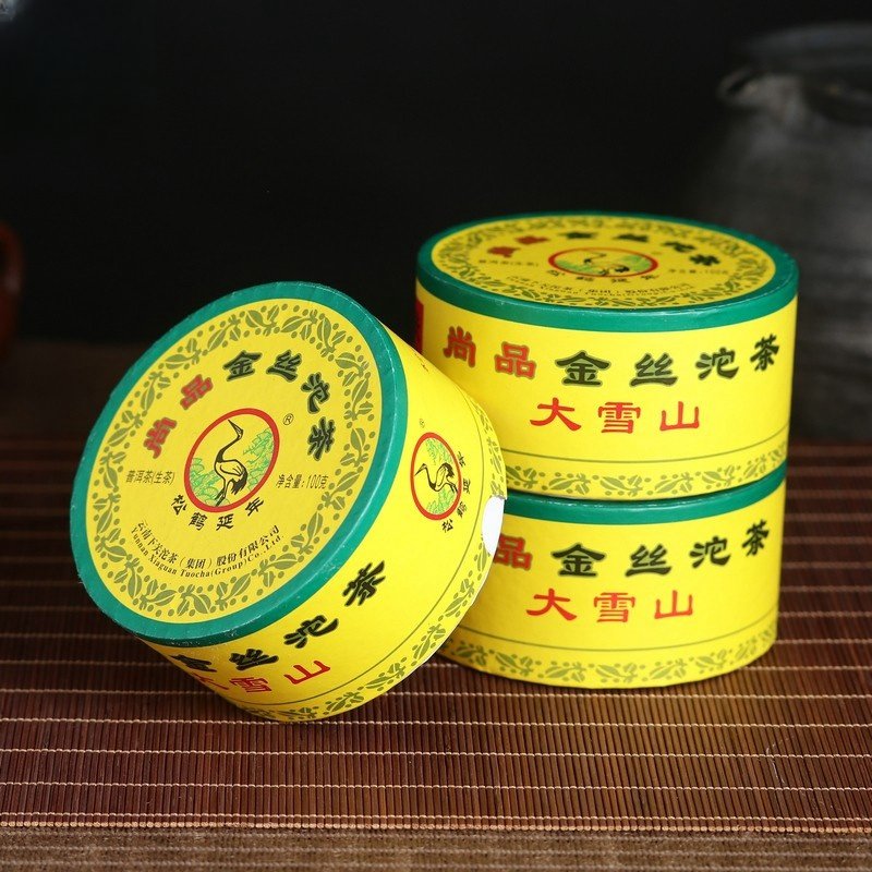 2018 High Quality “golden Silk” Sheng Pu Erh Tuo Cha Tea 100g Yunnan Sourcing “daxueshan” Raw Puer Tea 2018 High Quality "golden Silk" Sheng Pu Erh Tuo Cha Tea 100g Yunnan Sourcing "daxueshan" Raw Puer Tea