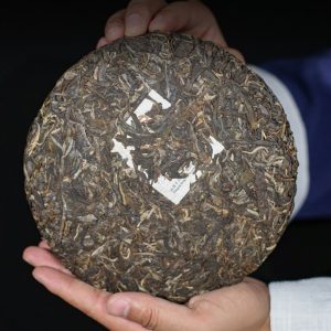 2022 Aged Tree Raw Puerh Tea Cake 357g Yunnan Sourcing Premium Raw Puer Tea Cake