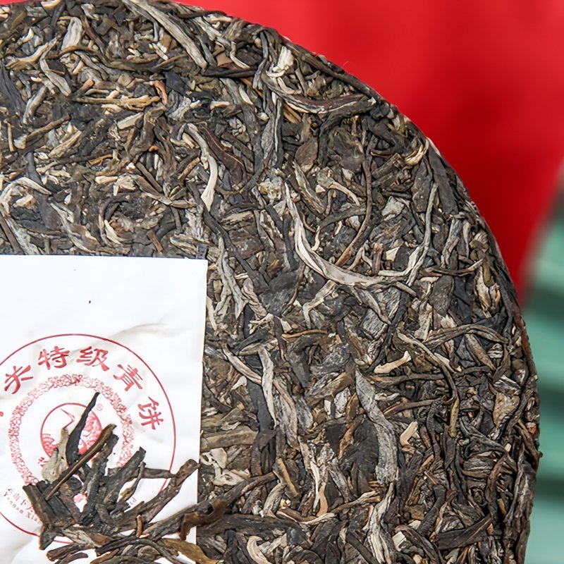 2023 “premium Fresh Cake” Sheng Puerh Tea 357g Yunnan Sourcing Raw Puer Tea Cake For Sale 2023 "premium Fresh Cake" Sheng Puerh Tea 357g Yunnan Sourcing Raw Puer Tea Cake For Sale