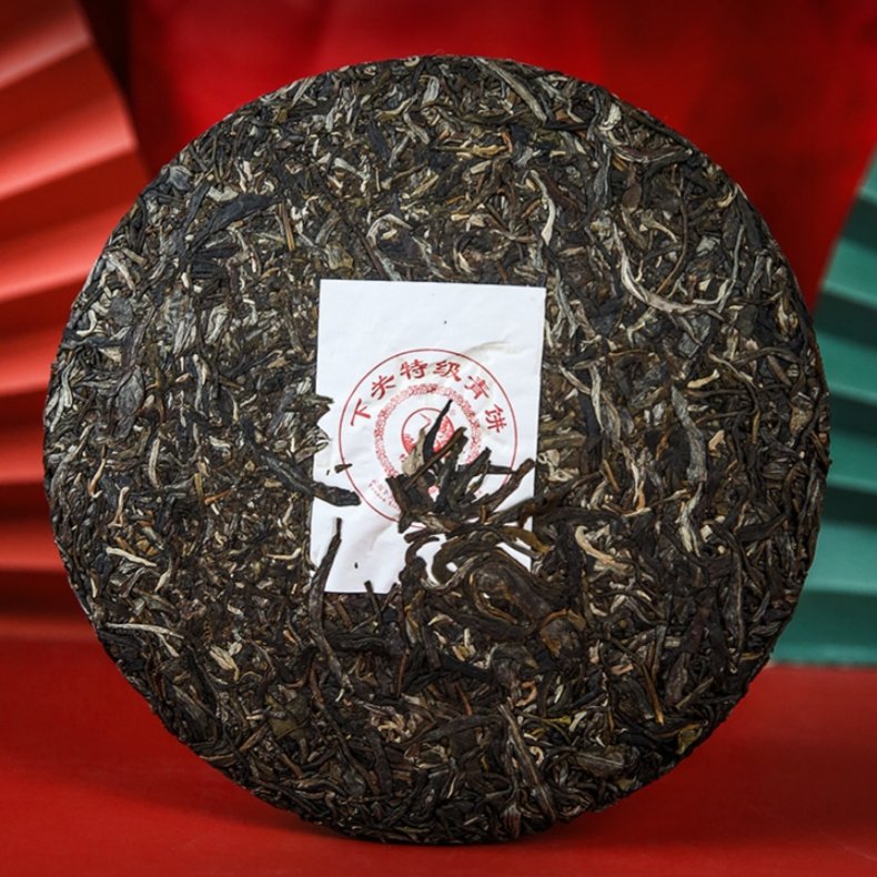 2023 “premium Fresh Cake” Sheng Puerh Tea 357g Yunnan Sourcing Raw Puer Tea Cake For Sale 2023 "premium Fresh Cake" Sheng Puerh Tea 357g Yunnan Sourcing Raw Puer Tea Cake For Sale