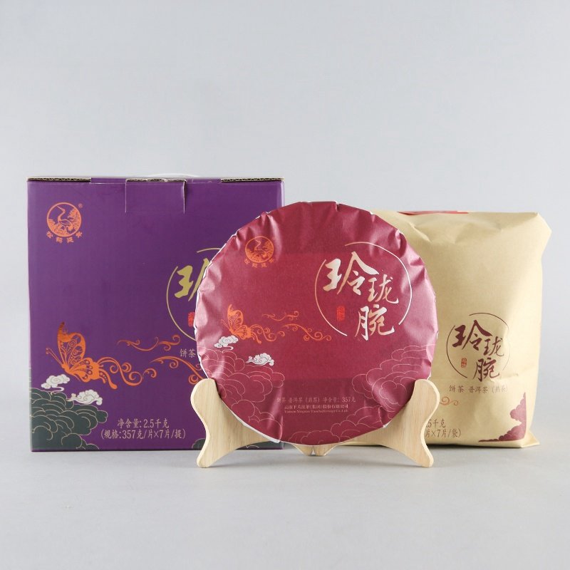 2019 Aged Exquisite Ripe Puerh Tea Cake 357g Yunnan Sourcing Lotus Root Fragrance Ripe Puer 2019 Aged Exquisite Ripe Puerh Tea Cake 357g Yunnan Sourcing Lotus Root Fragrance Ripe Puer