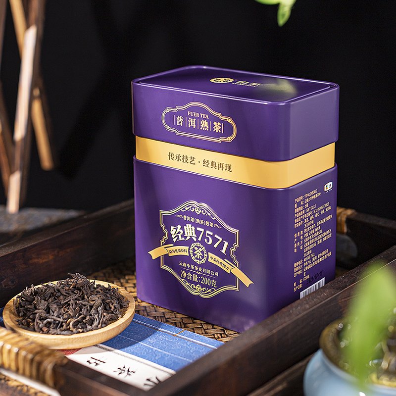 Latest Zhongcha Classic "7571" Shou Pu Erh Tea Loose Leaf For Daily Drinking Yunnan Sourcing Ripe Puer Tea 200g Latest Zhongcha Classic "7571" Shou Pu Erh Tea Loose Leaf For Daily Drinking Yunnan Sourcing Ripe Puer Tea 200g