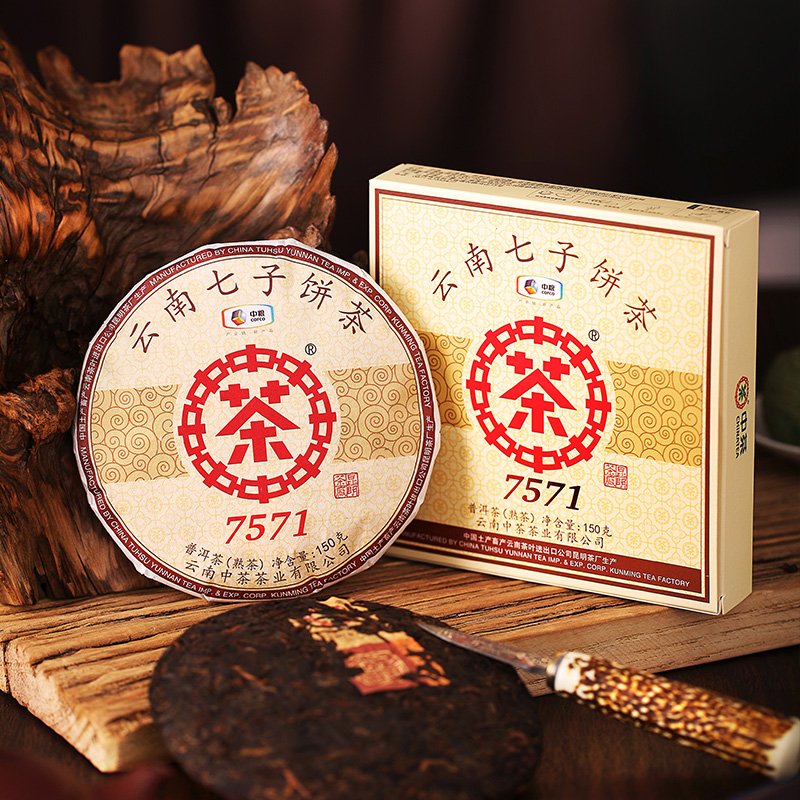 Zhongcha Newest Classic "7571" Shou Puerh Tea Cake 357g Authentic Yunnan Sourcing Chinese Ripe Pu Erh Tea Zhongcha Newest Classic "7571" Shou Puerh Tea Cake 357g Authentic Yunnan Sourcing Chinese Ripe Pu Erh Tea