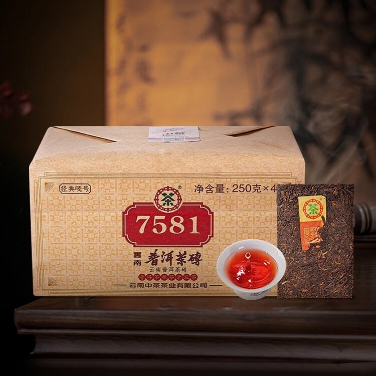 2021 Aged Zhongcha "7581" Ripe Puer Tea Brick 250g Yunnan Sourcing Shou Pu Erh Brick Tea 2021 Aged Zhongcha "7581" Ripe Puer Tea Brick 250g Yunnan Sourcing Shou Pu Erh Brick Tea