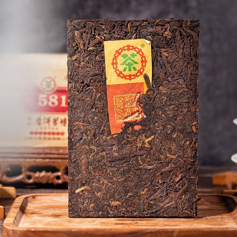 2021 Aged Zhongcha “7581” Ripe Puer Tea Brick 250g Yunnan Sourcing Shou Pu Erh Brick Tea 2021 Aged Zhongcha "7581" Ripe Puer Tea Brick 250g Yunnan Sourcing Shou Pu Erh Brick Tea