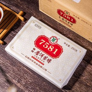 2021 Aged Zhongcha "7581" Ripe Puer Tea Brick 250g Yunnan Sourcing Shou Pu Erh Brick Tea