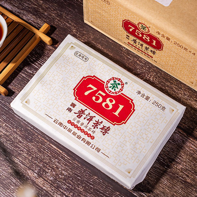 2021 Aged Zhongcha “7581” Ripe Puer Tea Brick 250g Yunnan Sourcing Shou Pu Erh Brick Tea 2021 Aged Zhongcha "7581" Ripe Puer Tea Brick 250g Yunnan Sourcing Shou Pu Erh Brick Tea