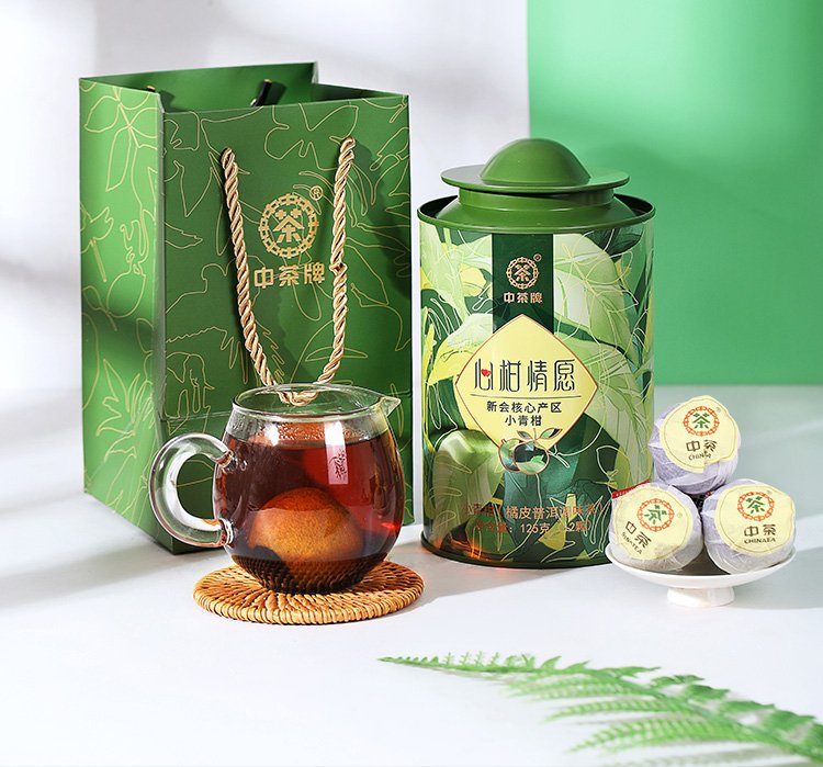 Zhongcha Xiao Qing Gan Tangerine Pu Erh Tea 125g Yunnan Sourcing Ripe Citrus Pu Erh Tea Zhongcha Xiao Qing Gan Tangerine Pu Erh Tea 125g Yunnan Sourcing Ripe Citrus Pu Erh Tea