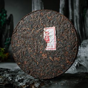 2017 Arbor Discus Ripe Puerh Tea Cake 400g Yunnan Sourcing Authentic Shou Pu Erh Tea