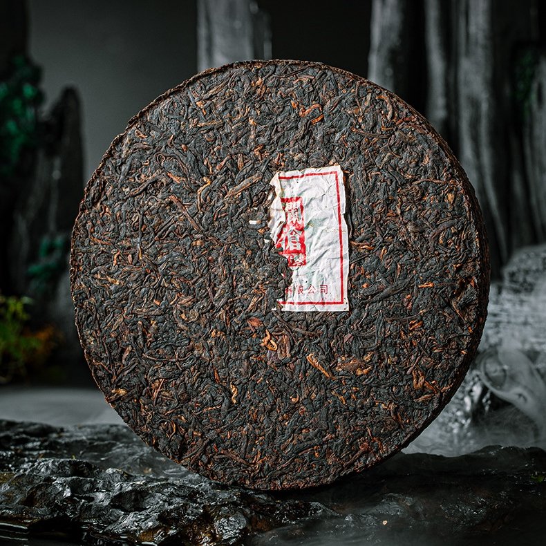2017 Arbor Discus Ripe Puerh Tea Cake 400g Yunnan Sourcing Authentic Shou Pu Erh Tea 2017 Arbor Discus Ripe Puerh Tea Cake 400g Yunnan Sourcing Authentic Shou Pu Erh Tea