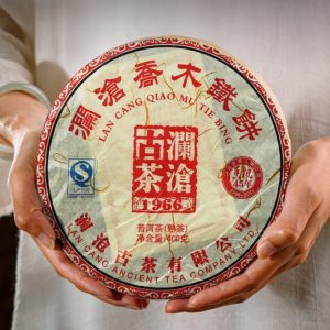 2017 Arbor Discus Ripe Puerh Tea Cake 400g Yunnan Sourcing Authentic Shou Pu Erh Tea