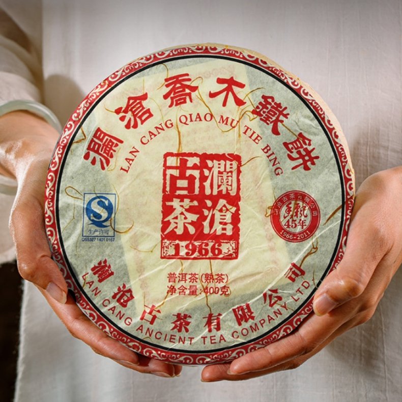 2017 Arbor Discus Ripe Puerh Tea Cake 400g Yunnan Sourcing Authentic Shou Pu Erh Tea 2017 Arbor Discus Ripe Puerh Tea Cake 400g Yunnan Sourcing Authentic Shou Pu Erh Tea