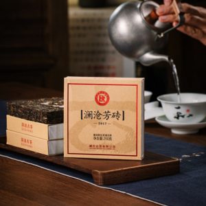 2017 Sheng Pu Erh Square Brick Tea 250g Sweet And Refreshing Yunnan Sourcing Raw Puer Tea