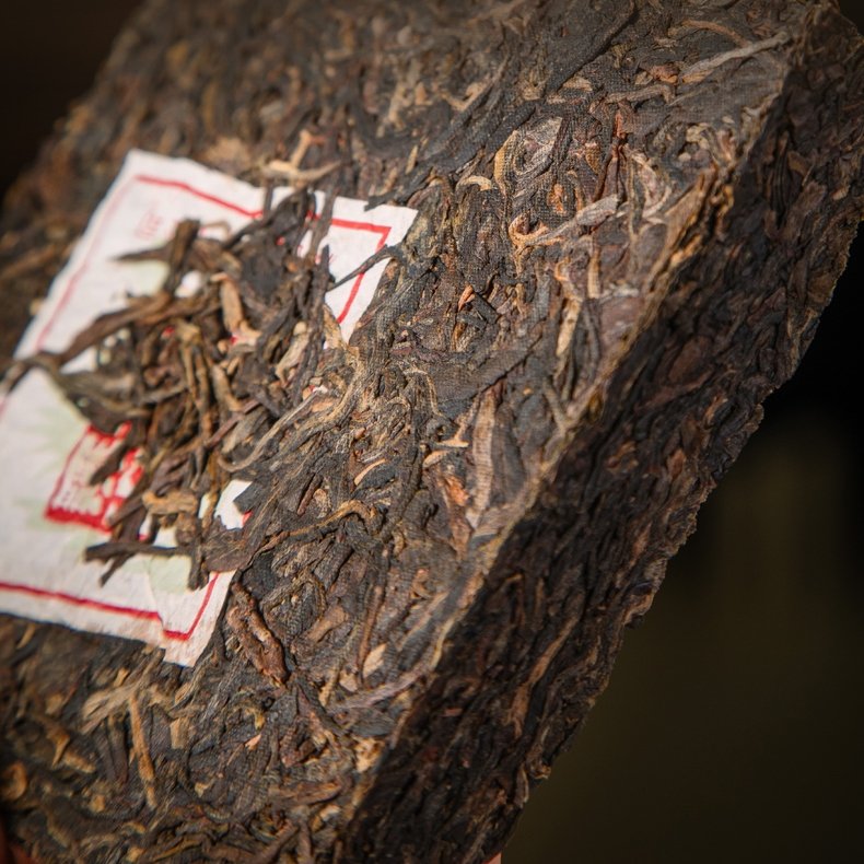 2017 Sheng Pu Erh Square Brick Tea 250g Sweet And Refreshing Yunnan Sourcing Raw Puer Tea 2017 Sheng Pu Erh Square Brick Tea 250g Sweet And Refreshing Yunnan Sourcing Raw Puer Tea