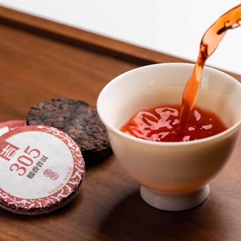 Strong Aroma “305” Sticky Rice Pu Erh Tea Yunnan Sourcing Sticky Rice Puerh Tea Mini Cakes 8g*7 Strong Aroma "305" Sticky Rice Pu Erh Tea Yunnan Sourcing Sticky Rice Puerh Tea Mini Cakes 8g*7