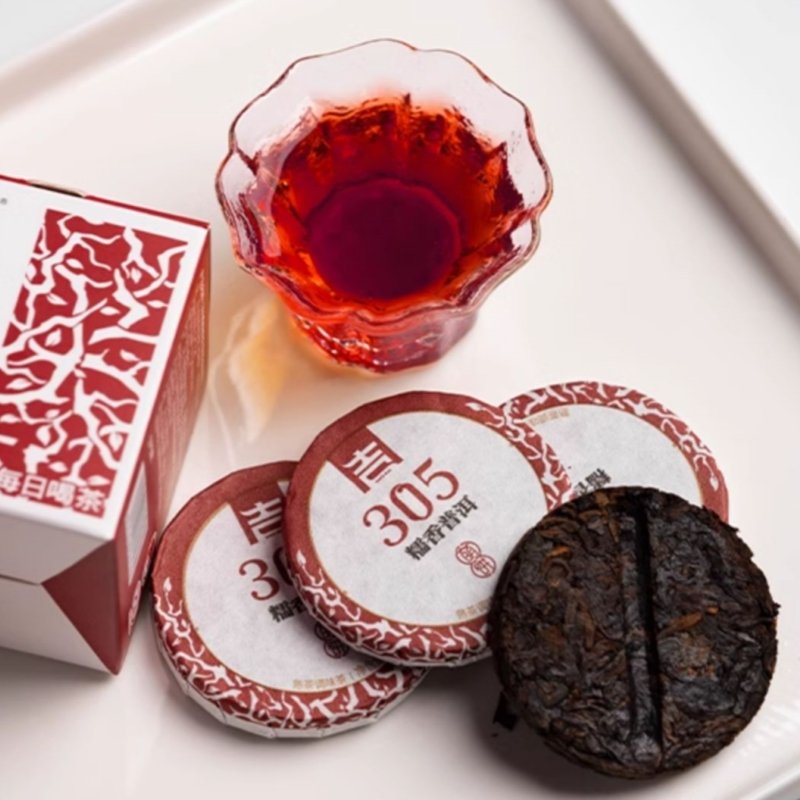 Strong Aroma “305” Sticky Rice Pu Erh Tea Yunnan Sourcing Sticky Rice Puerh Tea Mini Cakes 8g*7 Strong Aroma "305" Sticky Rice Pu Erh Tea Yunnan Sourcing Sticky Rice Puerh Tea Mini Cakes 8g*7