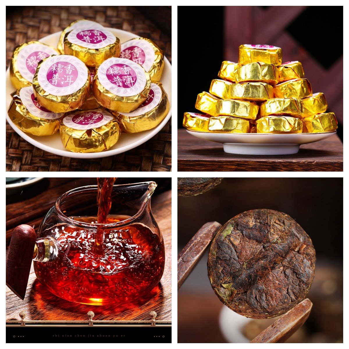 Sticky Rice Puerh Tea Mini Tuocha Daily Tea Yunnan Sourcing Nuo Mi Xiang Sticky Rice Pu Erh Tea Sticky Rice Puerh Tea Mini Tuocha Daily Tea Yunnan Sourcing Nuo Mi Xiang Sticky Rice Pu Erh Tea