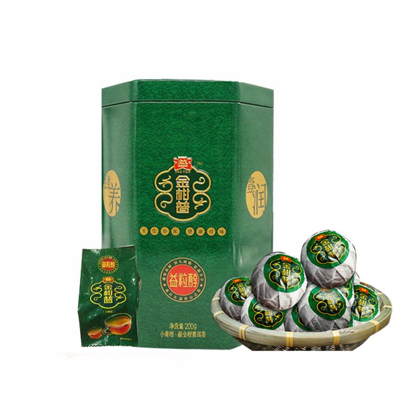 Citrus Pu Erh Tea Xin Hui Xiao Qing Gan Tea 200g Yunnan Sourcing Ripe Tangerine Pu Erh Tea Citrus Pu Erh Tea Xin Hui Xiao Qing Gan Tea 200g Yunnan Sourcing Ripe Tangerine Pu Erh Tea