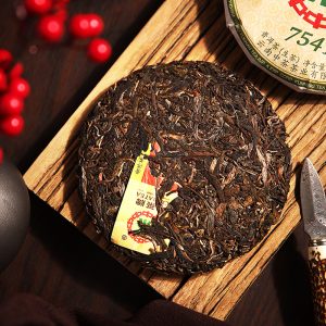 Classic "7541" Puer Raw Tea Cake 150g Yunnan Sourcing Benchmark Benchmark Sheng Pu Erh Tea