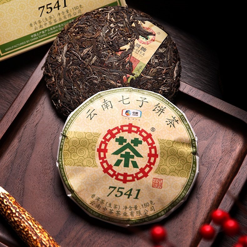 Classic “7541” Puer Raw Tea Cake 150g Yunnan Sourcing Benchmark Benchmark Sheng Pu Erh Tea Classic "7541" Puer Raw Tea Cake 150g Yunnan Sourcing Benchmark Benchmark Sheng Pu Erh Tea
