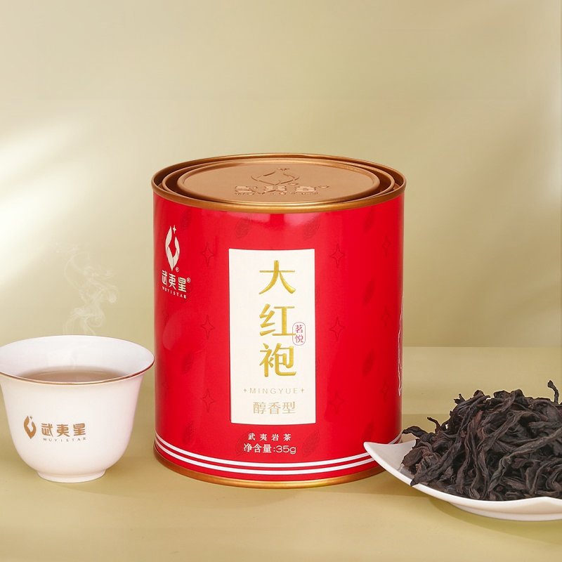 First Grade 4a Mellow Aroma Wuyi Da Hong Pao Big Red Robe Oolong Tea 35g For Sale First Grade 4a Mellow Aroma Wuyi Da Hong Pao Big Red Robe Oolong Tea 35g For Sale