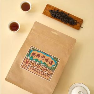 First Grade Strong Aroma Authentic Da Hong Pao Wuyishan Dahongpao Tea Economy Bulk Pack 250g