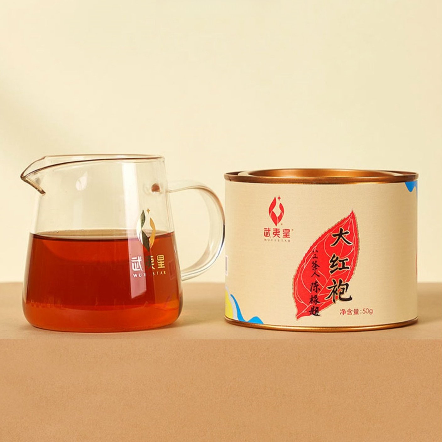 Premium Grade Lightly Roasted Authentic Wuyi Da Hong Pao Tea 50g Fresh Fragrance Taste Dahongpao Tea Premium Grade Lightly Roasted Authentic Wuyi Da Hong Pao Tea 50g Fresh Fragrance Taste Dahongpao Tea