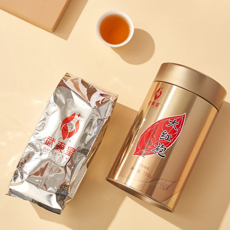 First Grade “am800” Series Lightly Roasted Da Hong Pao Tee Buy Mellow Fragrance Dahongpao Tea 125g First Grade “am800” Series Lightly Roasted Da Hong Pao Tee Buy Mellow Fragrance Dahongpao Tea 125g