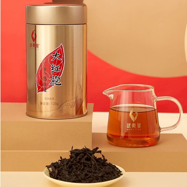 First Grade “am800” Series Lightly Roasted Da Hong Pao Tee Buy Mellow Fragrance Dahongpao Tea 125g First Grade “am800” Series Lightly Roasted Da Hong Pao Tee Buy Mellow Fragrance Dahongpao Tea 125g