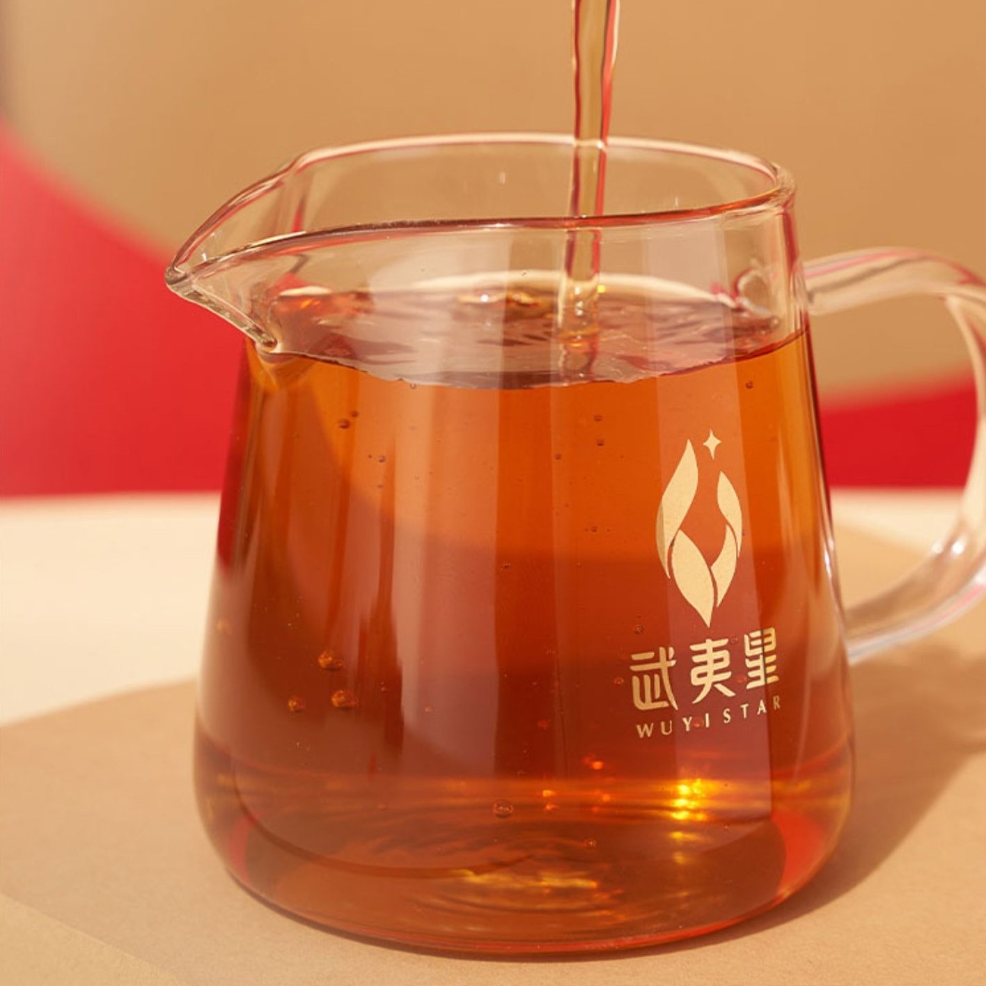 First Grade “am800” Series Lightly Roasted Da Hong Pao Tee Buy Mellow Fragrance Dahongpao Tea 125g First Grade “am800” Series Lightly Roasted Da Hong Pao Tee Buy Mellow Fragrance Dahongpao Tea 125g