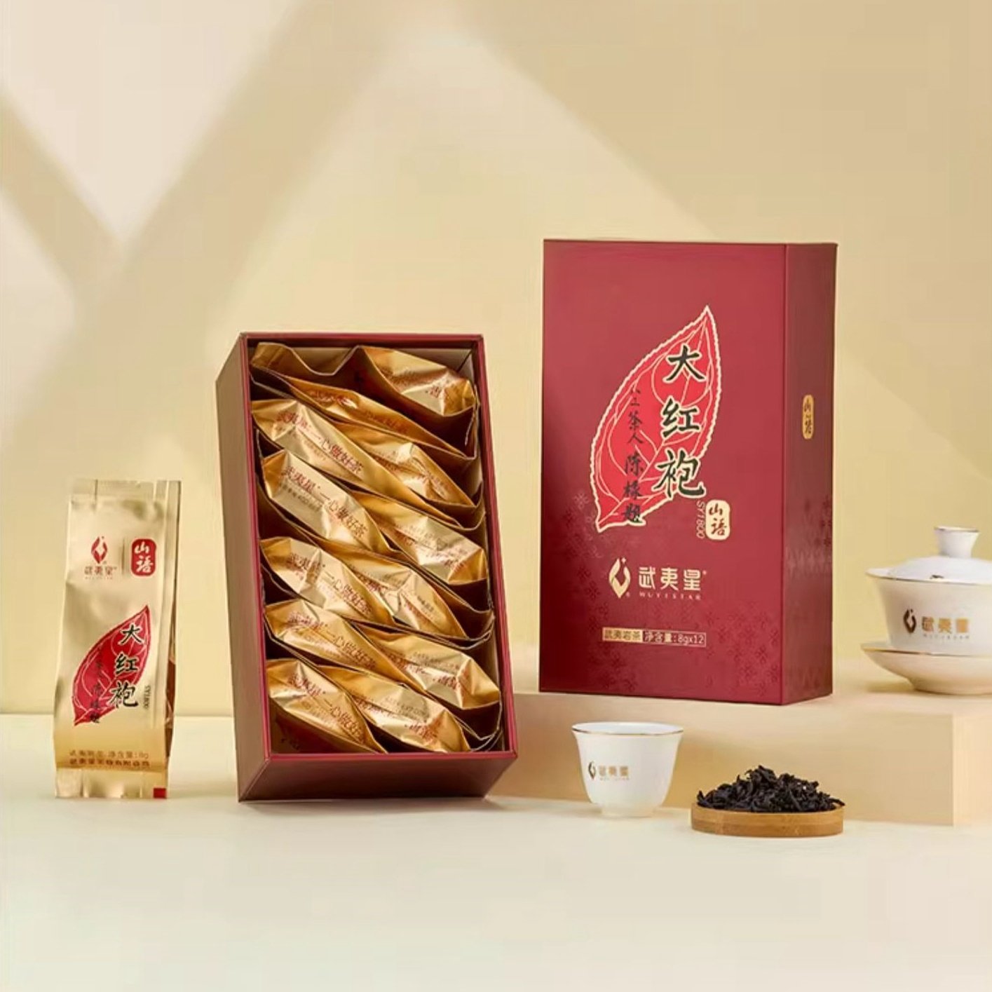 Premium Grade "sy1800" Series Wuyi Mountain Da Hong Pao Oolong Tea Medium Roast Mellow Taste Dahongpao 96g Premium Grade "sy1800" Series Wuyi Mountain Da Hong Pao Oolong Tea Medium Roast Mellow Taste Dahongpao 96g
