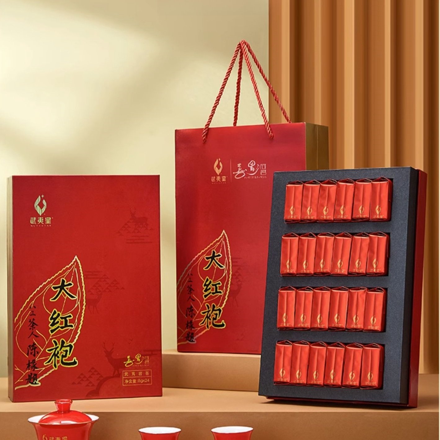 First Grade “am1000” 196g Authentic Chinese Da Hong Pao Big Red Robe Tea Light Roast Fresh Taste First Grade "am1000" 196g Authentic Chinese Da Hong Pao Big Red Robe Tea Light Roast Fresh Taste