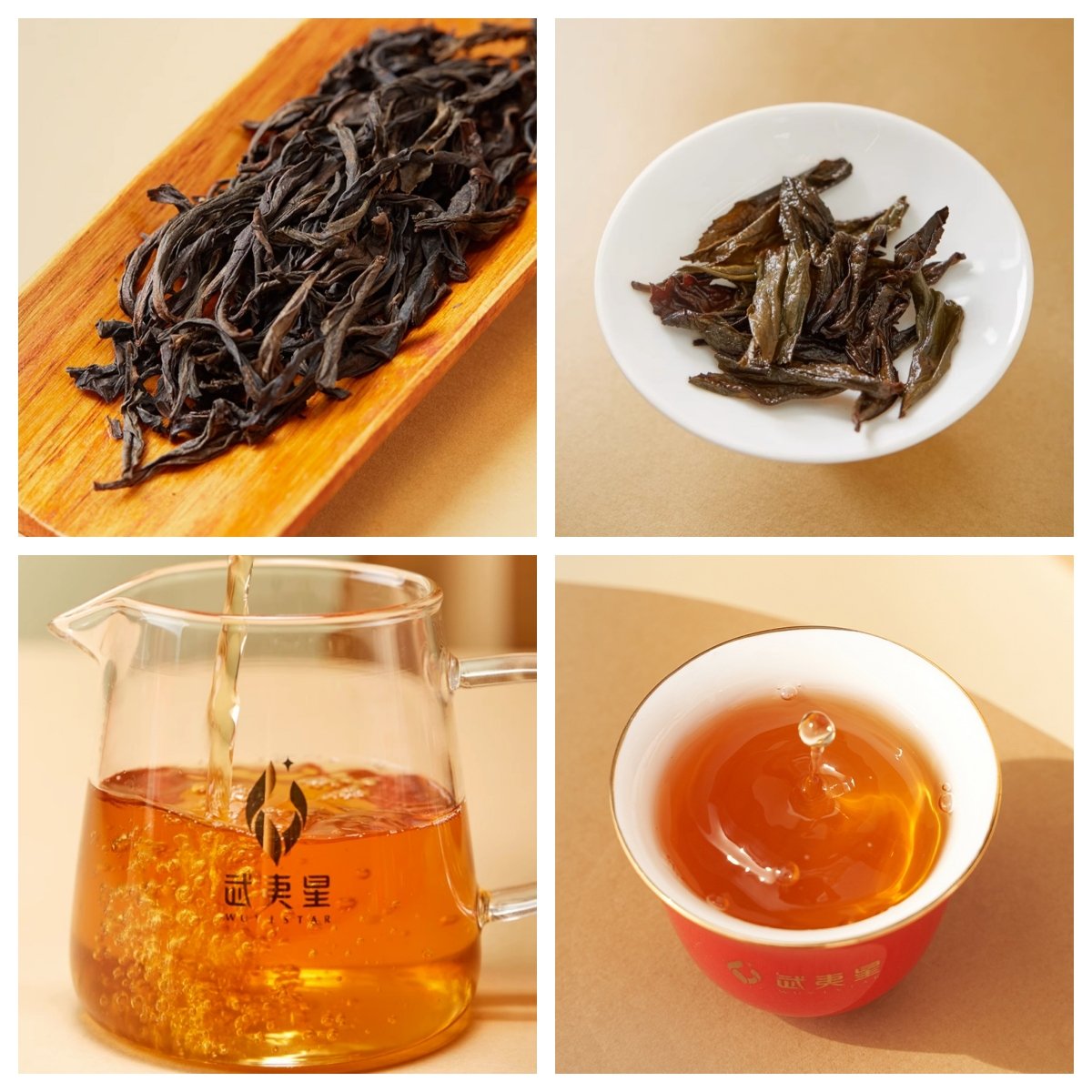 First Grade “am1000” 196g Authentic Chinese Da Hong Pao Big Red Robe Tea Light Roast Fresh Taste First Grade "am1000" 196g Authentic Chinese Da Hong Pao Big Red Robe Tea Light Roast Fresh Taste