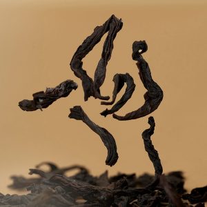 Premium Grade Traditional Classic Fully Roasted Da Hong Pao Oolong Tea Fruity Aroma Dahongpao 160g