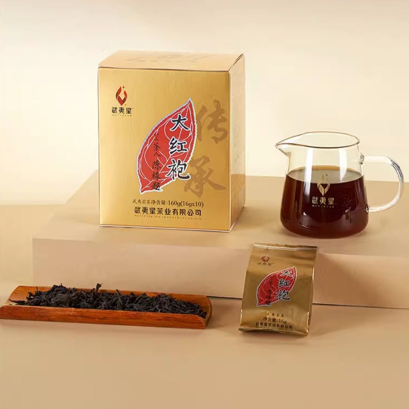 Premium Grade Traditional Classic Fully Roasted Da Hong Pao Oolong Tea Fruity Aroma Dahongpao 160g Premium Grade Traditional Classic Fully Roasted Da Hong Pao Oolong Tea Fruity Aroma Dahongpao 160g