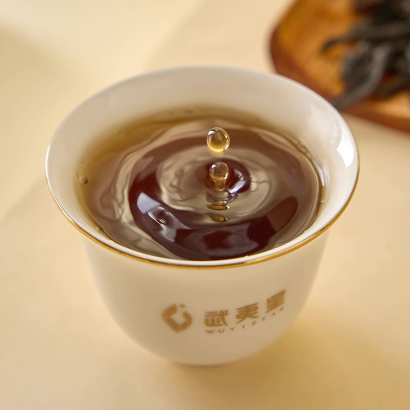 Classic Eight-year-aged Premium Grade Da Hong Pao Oolong Tea Medium-strong Fire Roast Dahongpao 108g Classic Eight-year-aged Premium Grade Da Hong Pao Oolong Tea Medium-strong Fire Roast Dahongpao 108g