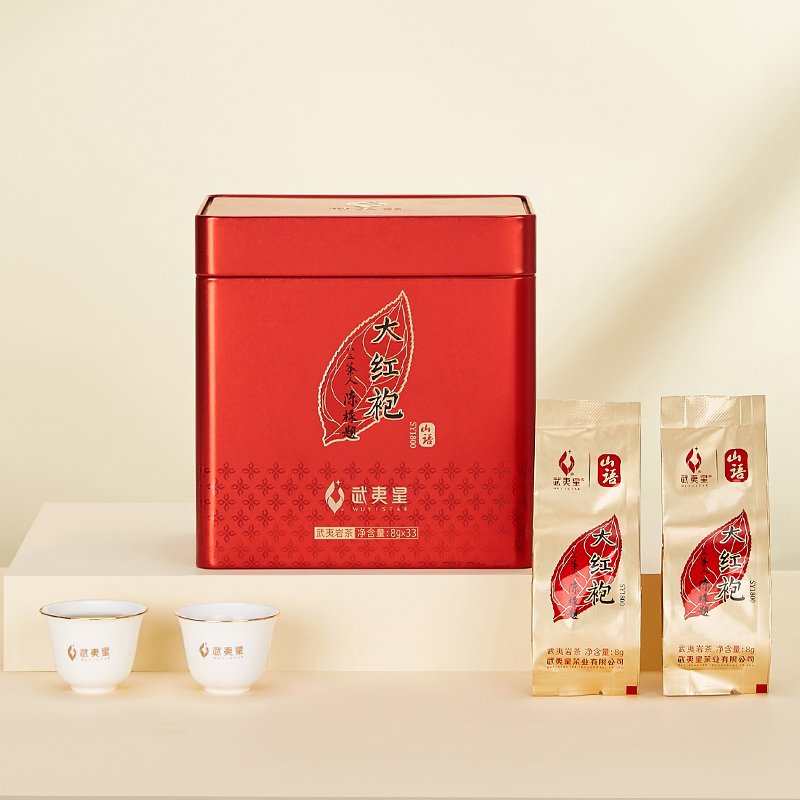 Premium Grade "sy1800" Mellow Aroma Authentic Da Hong Pao Tea Medium Roast Dahongpao 264g With Gift Box Premium Grade "sy1800" Mellow Aroma Authentic Da Hong Pao Tea Medium Roast Dahongpao 264g With Gift Box