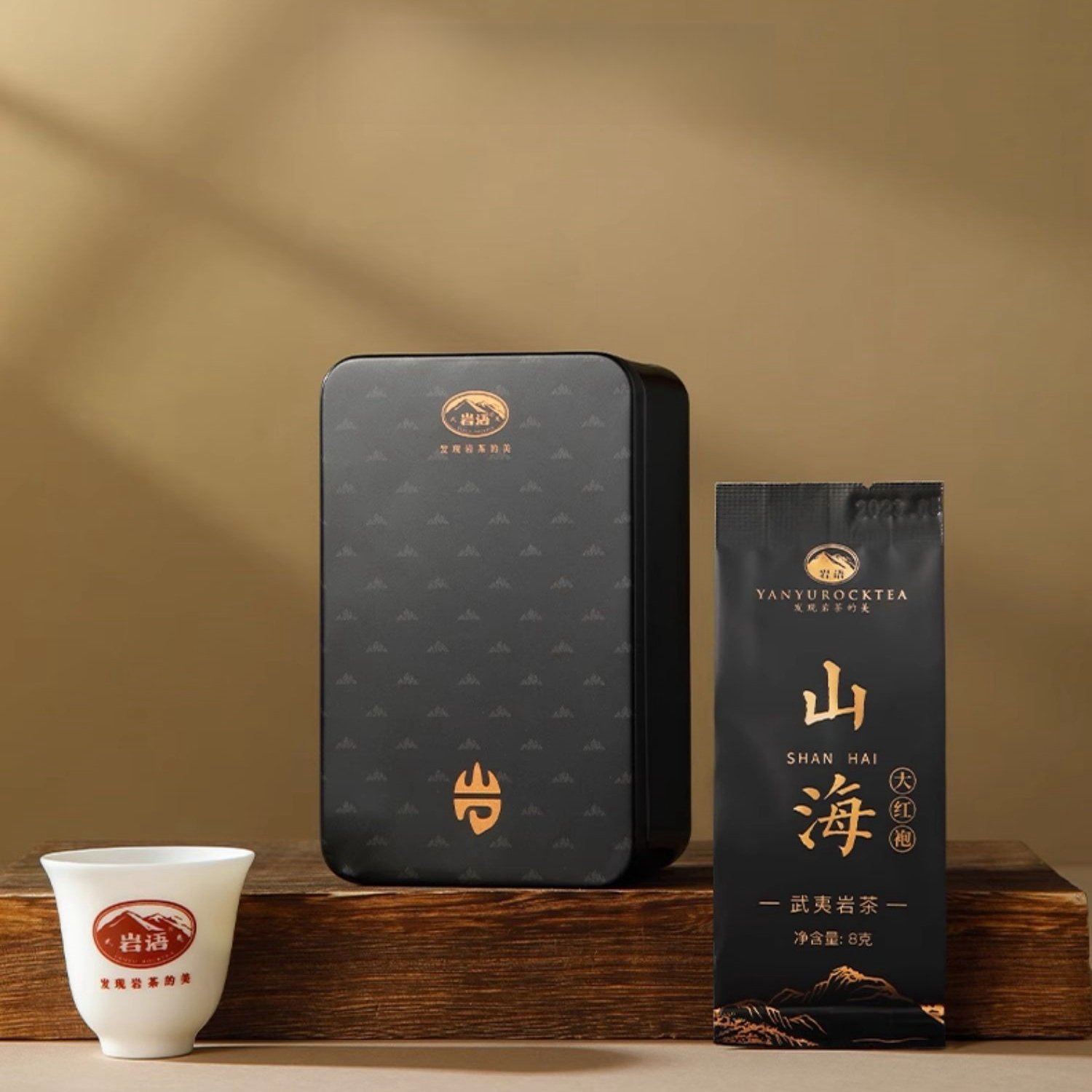 Buy Premium Grade Authentic Da Hong Pao Oolong Tea Medium Roast Strong Aroma Dahongpao Daily Tea Buy Premium Grade Authentic Da Hong Pao Oolong Tea Medium Roast Strong Aroma Dahongpao Daily Tea