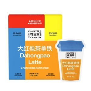 Authentic Chinese Da Hong Pao Latte Milk Tea Wuyishan Dahongpao Oolong Tea With Freeze-dried Arabica Coffee