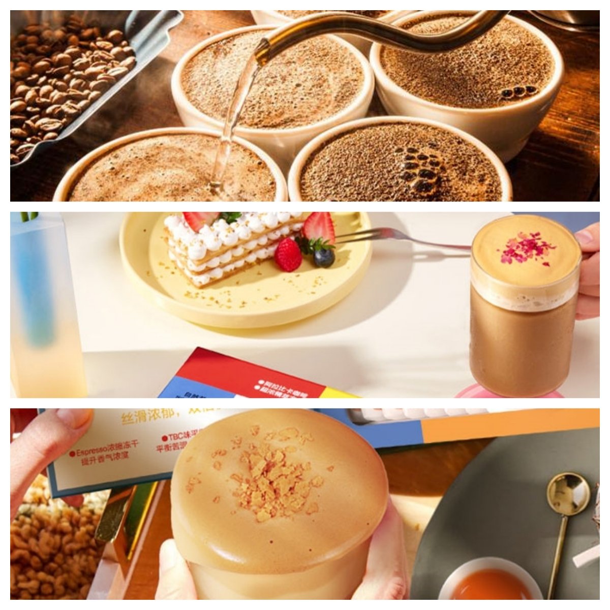 Authentic Chinese Da Hong Pao Latte Milk Tea Wuyishan Dahongpao Oolong Tea With Freeze-dried Arabica Coffee Authentic Chinese Da Hong Pao Latte Milk Tea Wuyishan Dahongpao Oolong Tea With Freeze-dried Arabica Coffee