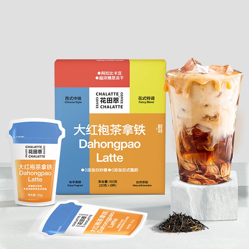 Authentic Chinese Da Hong Pao Latte Milk Tea Wuyishan Dahongpao Oolong Tea With Freeze-dried Arabica Coffee Authentic Chinese Da Hong Pao Latte Milk Tea Wuyishan Dahongpao Oolong Tea With Freeze-dried Arabica Coffee