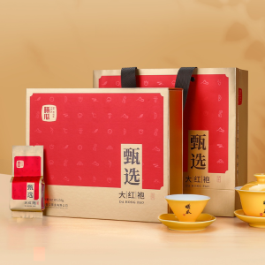 Selected Premium Grade Authentic Da Hong Pao Tee Rich Floral Fragrance Wuyishan Dahongpao Tea 153g